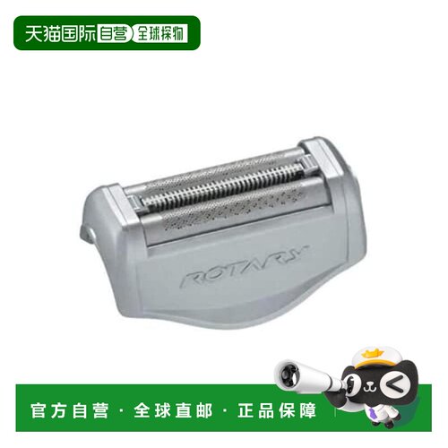 【日本直邮】hitachi日立剃须刀片剃须刀更换刀片KTX24S经久正品
