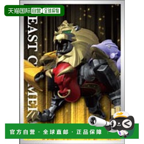 日本直邮假面骑士Wizard 角色卡套 野兽奇美拉 EN-1627 万代 现货