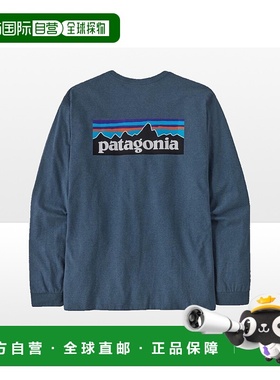 日潮Patagonia男士薄卫衣38518舒适透气百搭圆领aae1bcf64bbc86be