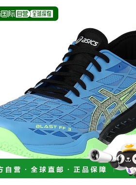【日本直邮】亚瑟士 BLAST FF 3手球鞋 1073A052 水蓝/青柠绿