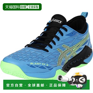 【日本直邮】亚瑟士 BLAST FF 3手球鞋 1073A052 水蓝/青柠绿