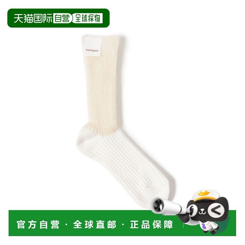 1h可退 日本直邮homspun 女装 莫代尔棉混纺 中筒袜 22～24cm 564