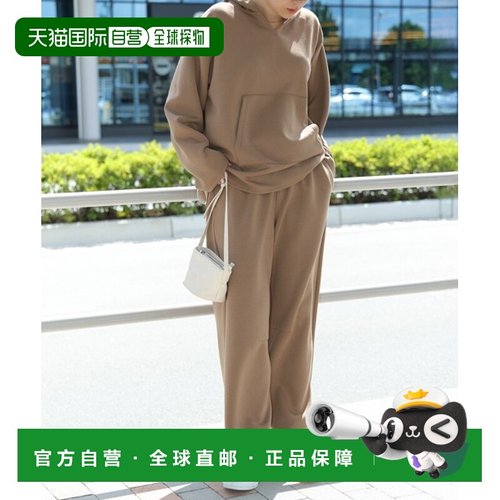 日本直邮Bou Jeloud 女装 高腰宽松曲线裤 柔软坑纹面料 半拉链设