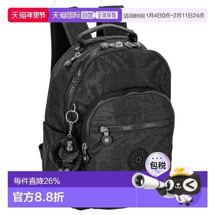日本直邮 Kipling凯浦林多功能防水休闲百搭K女包