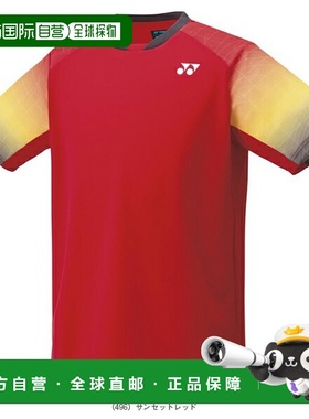 日本直邮Yonex 网球服（青少年）比赛衬衫青少年款10680J
