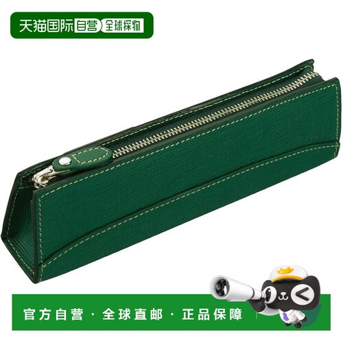 【日本直邮】百乐 Trend 皮革笔套 05G 绿色 TLPSF05G