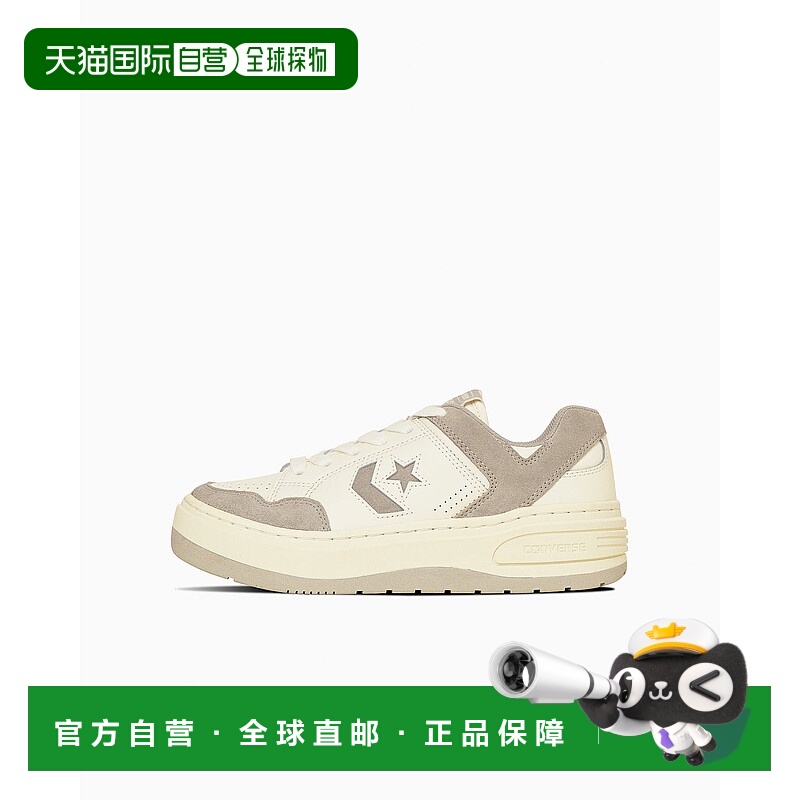 日本直邮Converse 武器PLTS SD OX运动鞋 [34202191]匡威经典厚底