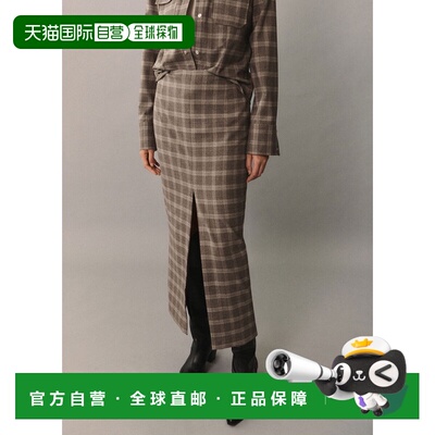 日本直邮MANGO 77056727 长裙 -- CRAWFORD（浅米色）