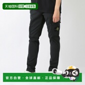 Island 303L1 男士 裤 日本直邮Stone A0129 黑色工装 8115303L1 弹