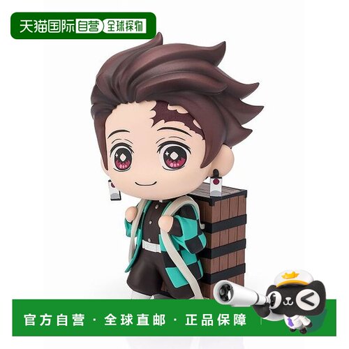 日本直邮BANDAI 9月预约 手办 竈门炭治郎 涂装完成品〔万代 spir
