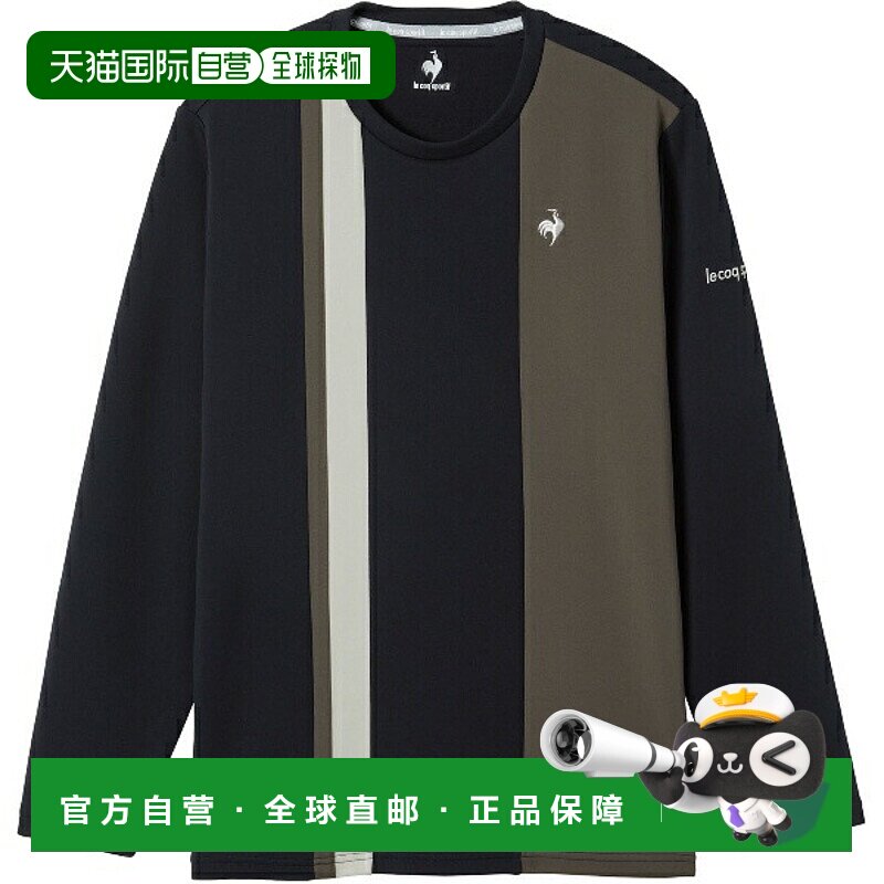 日本直邮Le coq sportif 男士轻质网球运动衫 (LN5FLT11M-NV00)