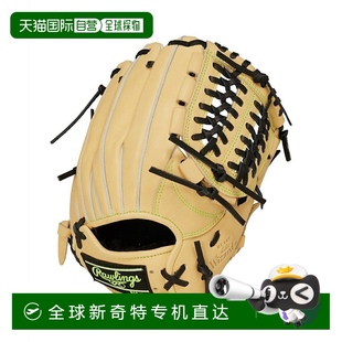 PRO 棒球通用手套 Wiz Rawlings 日本直邮日本直邮 少年软式