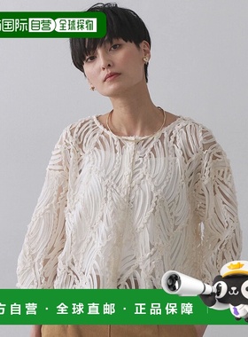 【日本直邮】OPAQUE.CLIP女士衬衫・女用衬衫秋冬季新款女衬衫