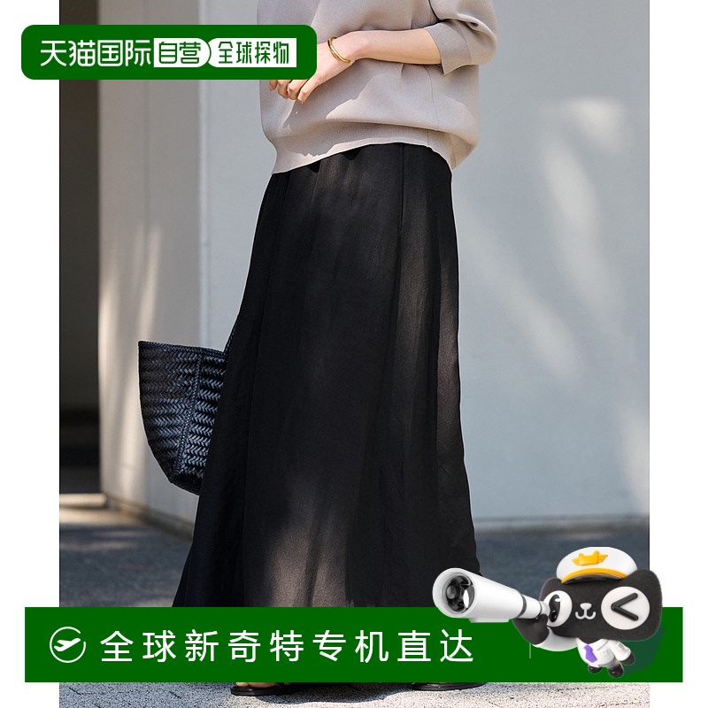 1h可退 日本直邮FRAMeWORK 女士自然光泽感拉米与再生纤维拼接高