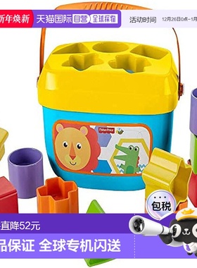 【日本直邮】MATTEL小颗粒价格婴幼儿次玩小颗粒FFC84美泰积木