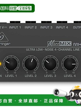 BEHRINGER百灵达调音台MX400调音台快速调音方便携带适配器