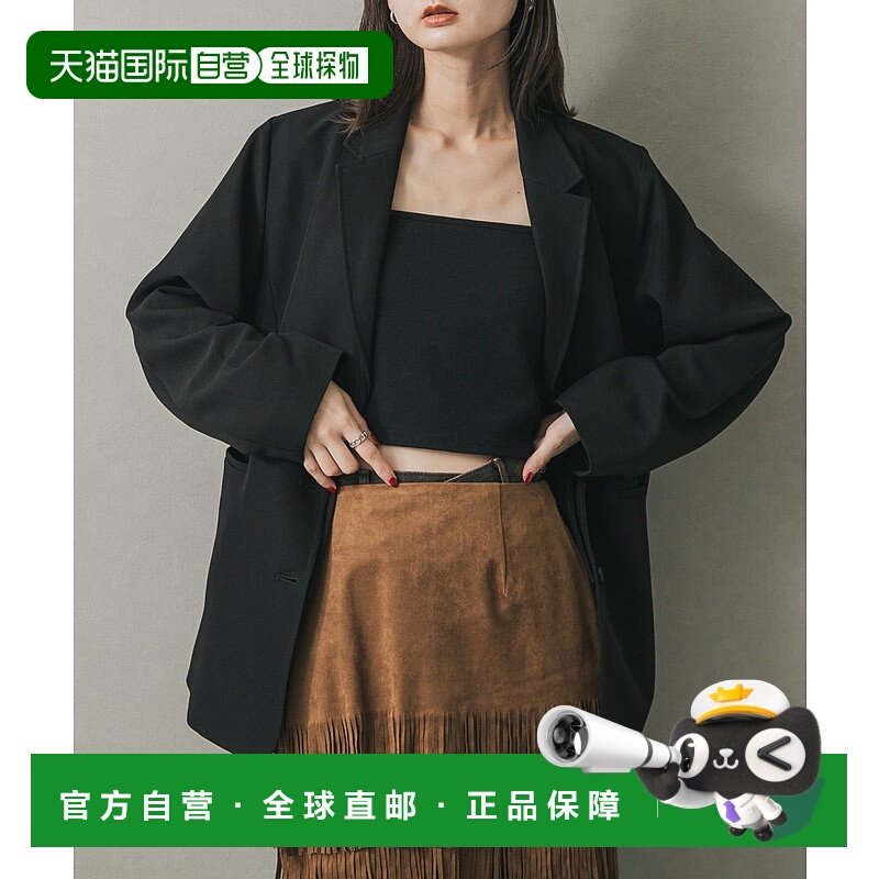 1h可退 日本直邮SENSE OF PLACE 女士 2WAY宽松西装外套AAA627A00