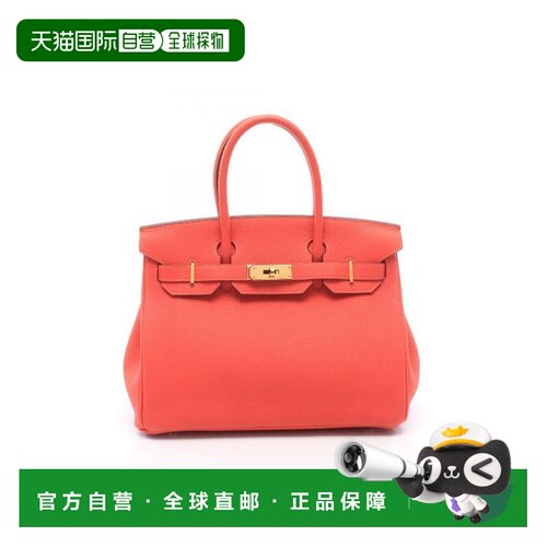1h可退 日本直邮中古二奢Hermes爱马仕女包A级95新birkin 30铂金