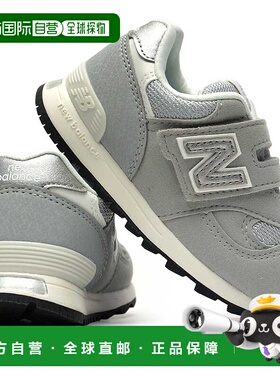 日本直邮New Balance 儿童运动鞋 IO313 TA2 婴儿鞋 儿童鞋 宽版