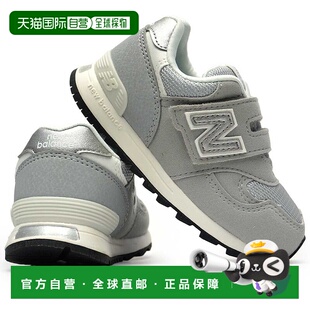 日本直邮New Balance 儿童运动鞋 IO313 TA2 婴儿鞋 儿童鞋 宽版