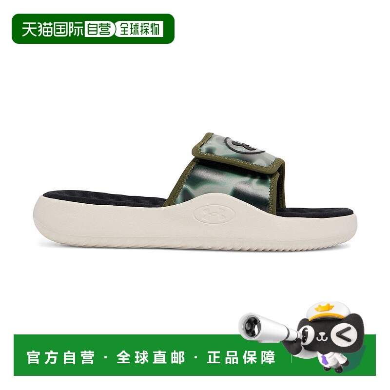 1h可退 日本直邮UNDER ARMOUR(安德玛) 男士UA Ignite Pro 8 运动