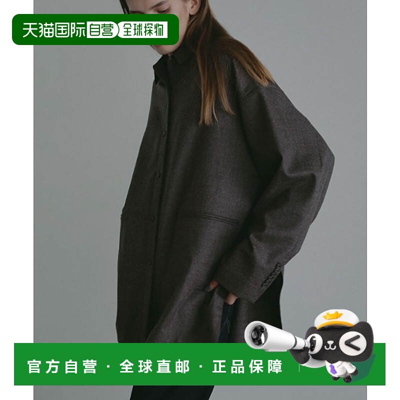 1h可退 日本直邮ETRE TOKYO 女装 高密度仿羊毛质感 宽松长款衬衫