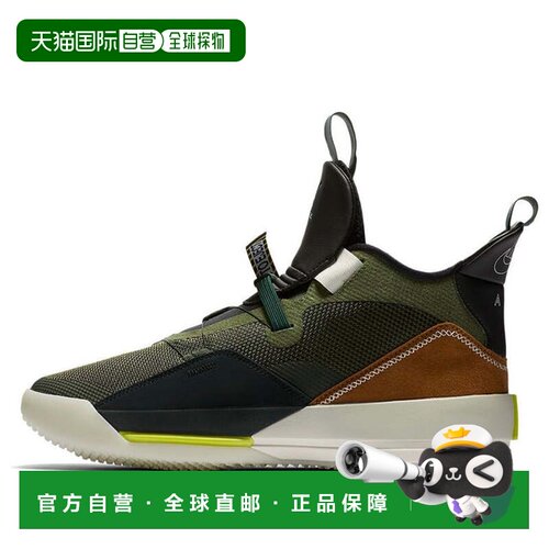 日本直邮Nike/耐克Scott x Jordan Air Jordan 33 OG款 NRG Olive
