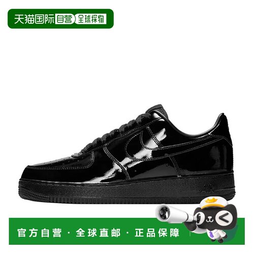 日本直邮Nike Air Force 1 '07 Patent Leather 舒适贴合 透气 板