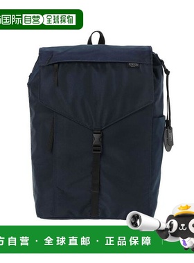 1h可退 日本直邮PORTER 贝壳双肩包