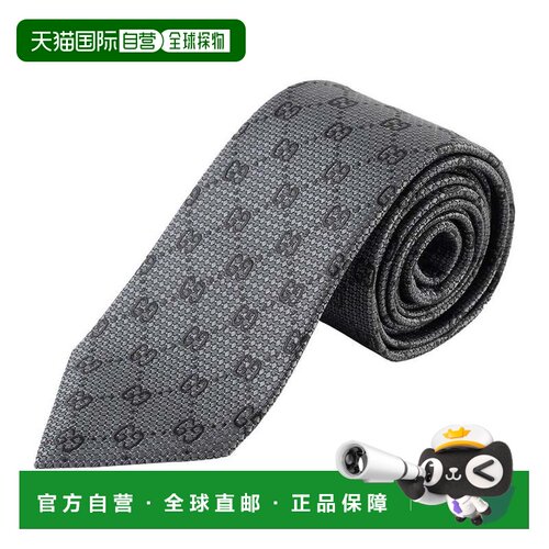 日本直邮GG图案 真丝提花领带 790227 4E009 1460 古驰灰黑