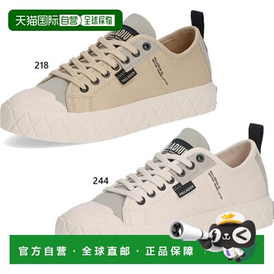 日本直邮Palladium 女士 PALLA ACE HTG SUPPLY 运动鞋低帮休闲系