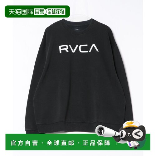 1h可退 日本直邮RVCA 男女同款 宽松半拉链 连帽卫衣 BF042002