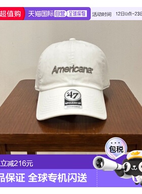 日本直邮Americana 47 清洁帽 FC-021