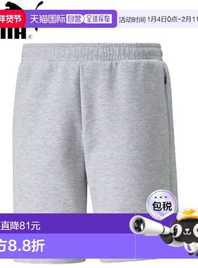 日本直邮PUMA 短裤 男士短裤 TEAMFINAL 休闲短裤 球衣下装 足球