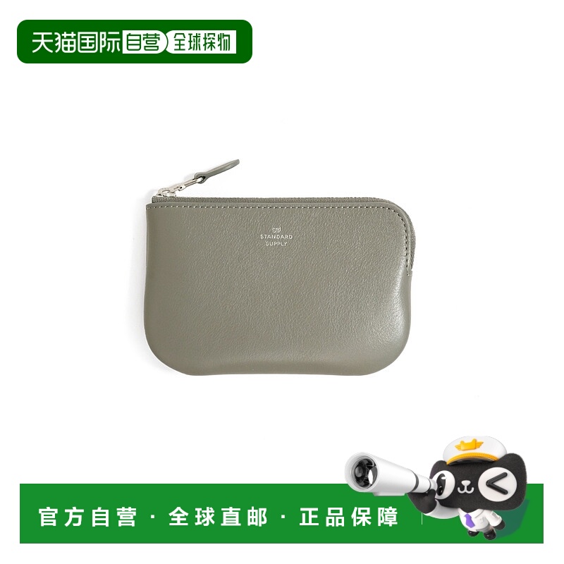 1h可退 日本直邮STANDARD SUPPLY PAL 圆形拉链钱包 S款 4200161