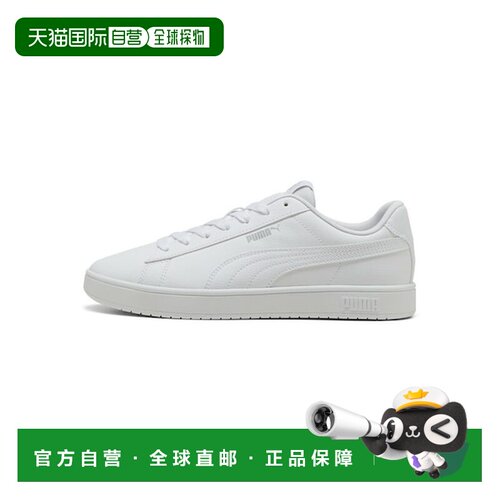日本直邮中性款 Puma 瑞奇经典运动鞋