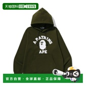 College 1h可退 logo APE男女同款 棉质连帽衫 日本直邮A BATHING
