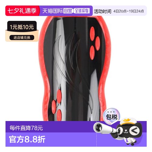 日本直邮Molten 斯旺西护腿板 GG0012-KR 运动护具[Lady’s、Jr]
