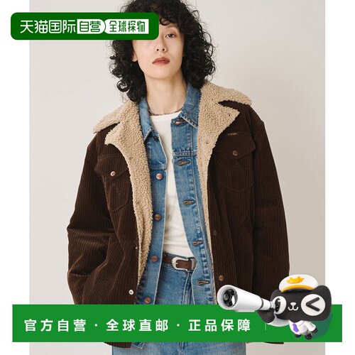日本直邮Wrangler 女士 灯芯绒休闲夹克 WGZ10623【付后1h可退】