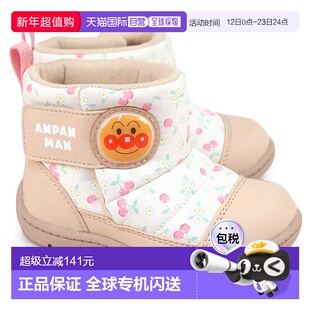 MOONSTAR面包人婴儿靴 AP B60防水魔术扣寒冷天气月亮星2