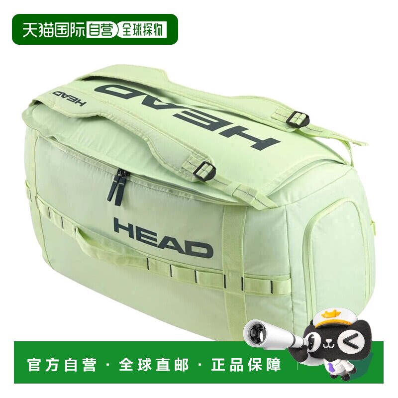 日本直邮HEAD 网球拍专用 PRO 款 M 码双肩包 [260414] 运动背包