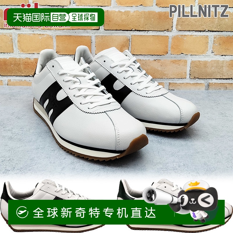 日本直邮Mobus 男士 PILLNITZ 运动鞋低帮系带鞋简约休闲缓震干净