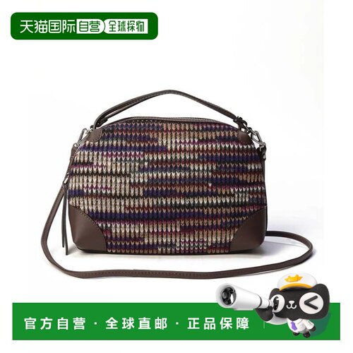 日本直邮GIANNI CHIARINI 詹尼基亚利尼 BS8958WLBRPL 单肩包 双