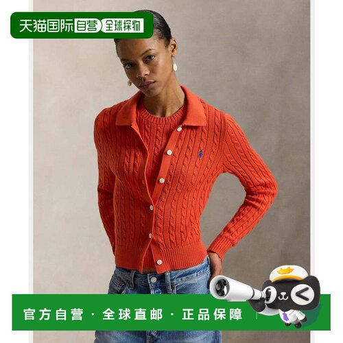 日本直邮Cable Knit 针织橙色长袖开衫 800