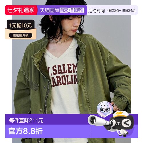 1h可退 Freak's Store 女士 做旧短款M65夹克 工装外套（含内胆）