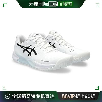 日潮跑腿asics 亚瑟士 女士休闲耐磨透气舒适缓震跑步运动鞋