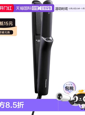 日本直邮Panasonic/松下EH-HN50直板夹3D纳米水离子矿物质护发