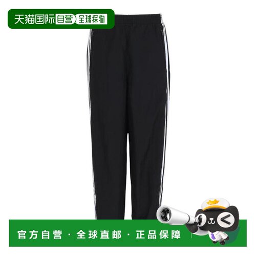 日本直邮adidas 阿迪达斯三条纹梭织长裤 XB OFG81-KL5323 男款