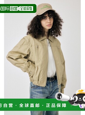 1h可退 日本直邮MOUSSY 女士2WAY款棉质夹克 010ISS301991新款