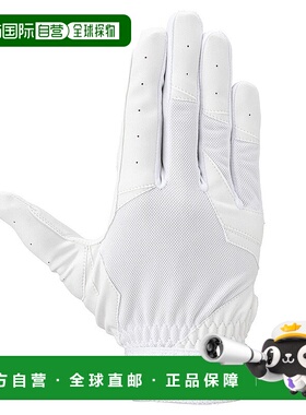 日本直邮MIZUNO 棒球守备手套 右手用 [1EJED32110]美津浓